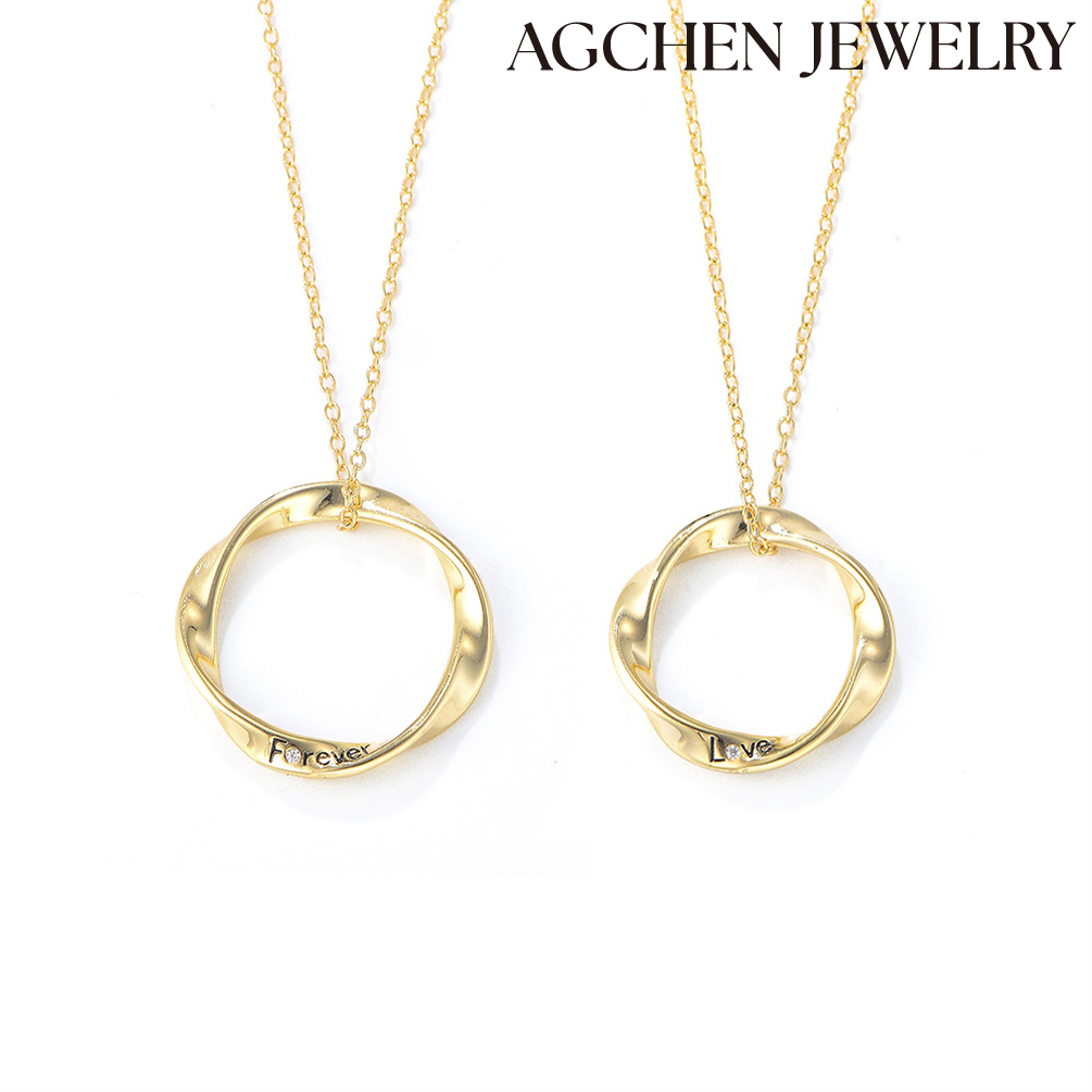 AGCHEN  S925 Sterling silver large Mobius ring couple necklace male personality male and female trend Valentine's Day gift pendant AGKN1936 Big