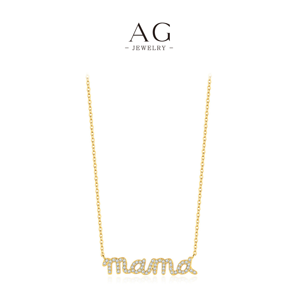 AG Mama Pendant Necklace in 925 Sterling Silver Personalized Mom Gift AGRHN1412