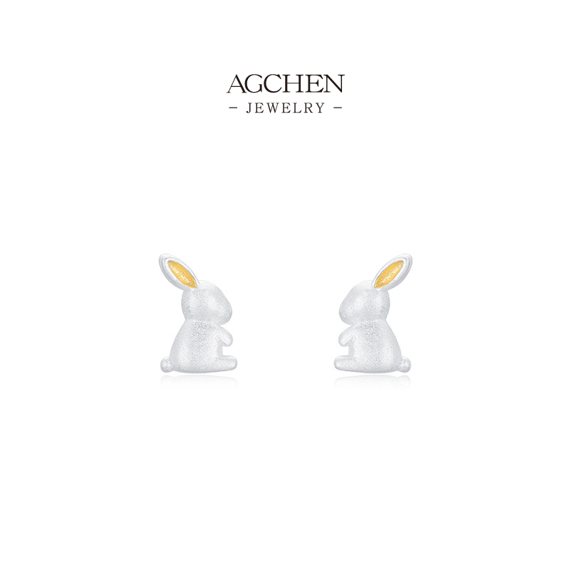 AGCHEN Bunny Animal Stud Earrings 925 Sterling Silver Whimsical Dainty Jewelry AGE9969