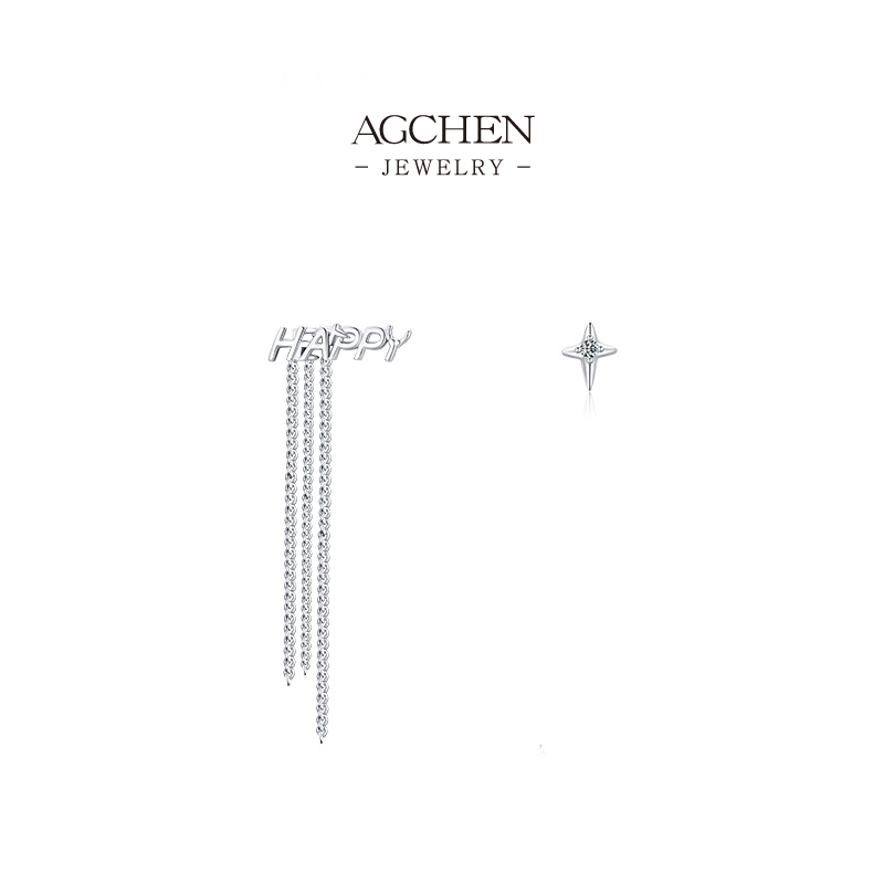 AGCHEN 925 Silver Asymmetrical Fringe Earrings Artistic Statement Jewelry Small MOQ AGRHE901